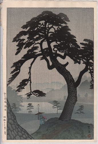Shiro Kasamatsu Woodblock Print - Kinokunisaka in Rainy Season SOLD