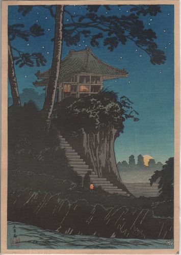 Takahashi Shotei Japanese Woodblock Print - Moonrise at Tokumochi (2)