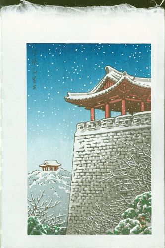 Hasui Kawase Woodblock Print- Ulmil Pavilion, Pyongyang, Korea - Blue