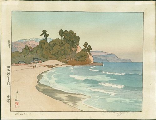 Hiroshi Yoshida Japanese Woodblock Print - Shirahama - Jizuri seal