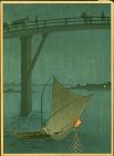 Arai Yoshimune Japanese Woodblock Print- Fishing Boat -Hasegawa Night