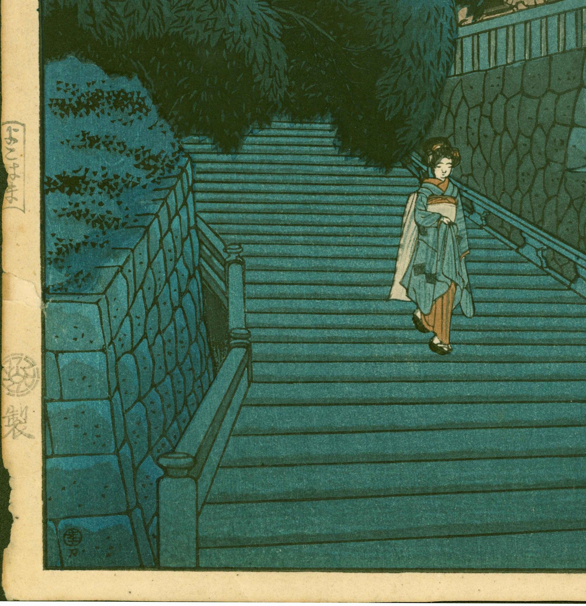 Mystery Japanese Woodblock Print- Evening Moon at Kiyomizu