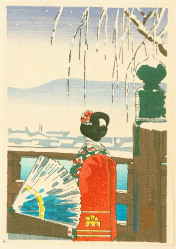 Momoyama Gallery