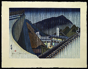 Jun Sekino - Tokaido Woodblock Print - Shono (SOLD)