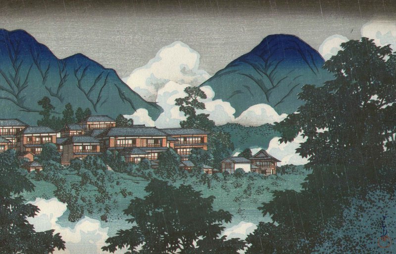 Kawase Hasui Japanese Woodblock - Beppu - 1927 SOLD