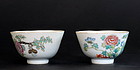 Pair of Famille Rose Cups, Tongzhi Mark and Period