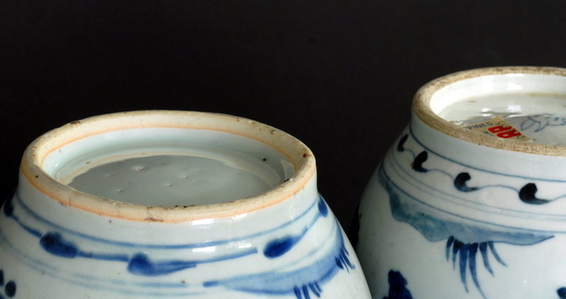 Pair of Blue and White Jars with Figures, Late Ming