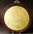 Chinese Carved Huanghuali Picture Frame