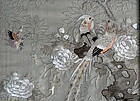 Chinese  Silk Panel with Embroidered Birds and Flowers