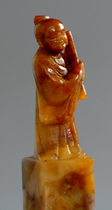Soapstone Seal with Scholar Statue Finial