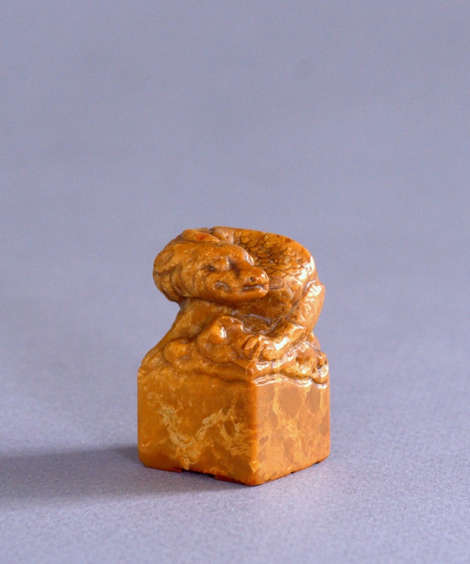 Soapstone Seal with Dragon Finial