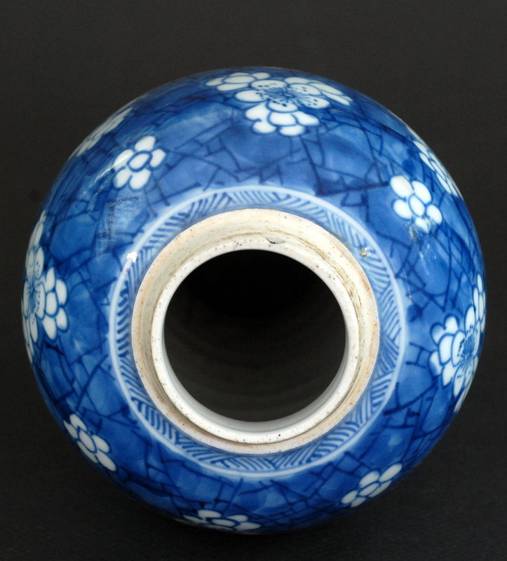 A Blue and White Vase, Kangxi Period