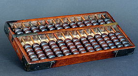 Chinese Huanghuali Abacus