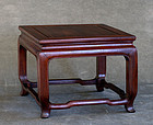 Chinese Zitan Stand, Qing Dynasty