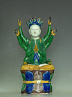 Chinese Eight Arms Guanyin Statue, Ming Dynasty