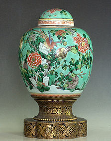 Chinese Famille Verte Jar with Brass Stand