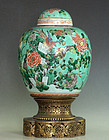 Chinese Famille Verte Jar with Brass Stand