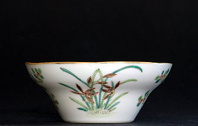 Small Famille Rose Bowl, Daoguang Mark and Period