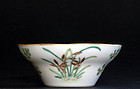 Small Famille Rose Bowl, Daoguang Mark and Period