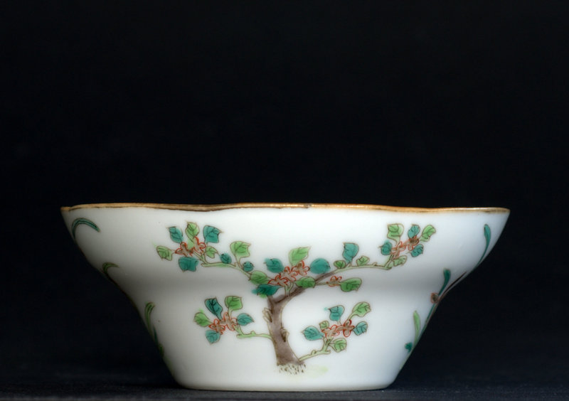 Small Famille Rose Bowl, Daoguang Mark and Period