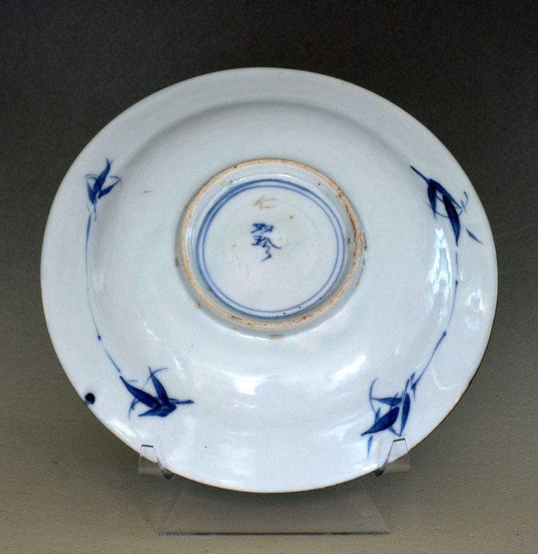 Chinese Blue and White Dish, Dehua Kiln, Kangxi Period