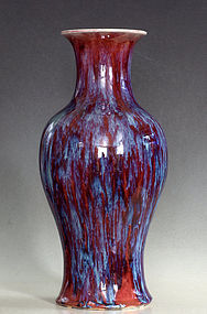 Chinese Flambe Glazed Vase, 18th Century