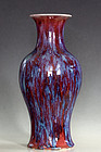 Chinese Flambe Glazed Vase, 18th Century