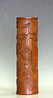 Chinese Bamboo Incense Holder, Qing Dynasty