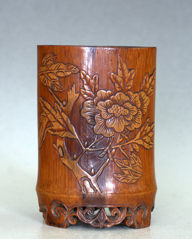 Bamboo Brush Holder with Auspicious Inscriptions