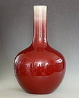 Lang-Yao Glazed Bottle Vase, Qing Dynasty