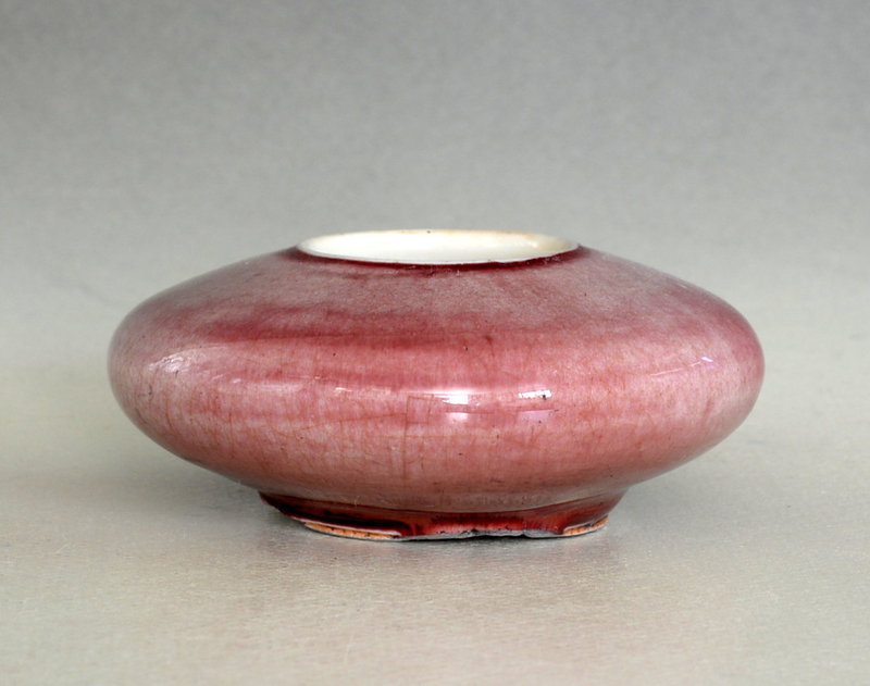 Chinese Langyao Glazed Water Coupe, 18th Century