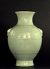 Chinese Vase in Clair de Lune Glaze, Qianlong Mark, Guangxu Period
