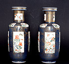 A Pair of Chinese Famille Rose Vase with Gilt Decoration