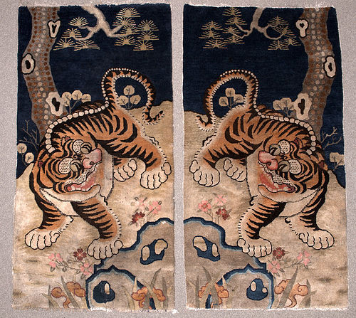 Pair of Old Tibetan Rug depicting Tigers under Pine Trees