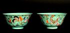 A Pair of Famille Rose Bowls, Jiaqing Mark and Period