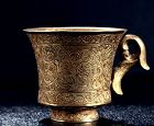 Chinese Gilt Silver Handled Cup