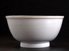 Chinese White Glazed Small Bowl, Ming Dynasty