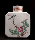 Chinese Famille Rose Tea Container, Early 20th Century, Marked