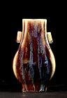 Chinese Flambe-Glazed Double handles Vase, 18th Century