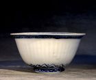 Ming Dynasty Blue and White Bowl, 16th Century
