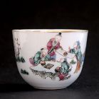 Chinese Porcelain Cup With Famille Rose Figural Painting, Qing Dynasty