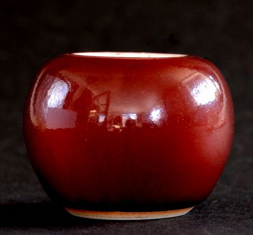 Small Chinese Oxblood Glazed Water coupe,  18th Century