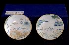 Rare Pair of Qianjiang Cai (淺絳彩）Small Dishes, Daoguang Mark & Period