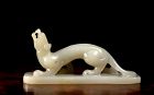Chinese Jade Carving of a Leopard