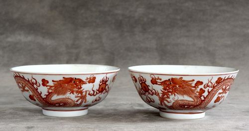 A Pair of Iron-Red  Dragon Bowls, Private Marks, 19th Century
