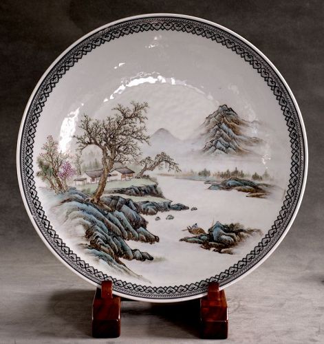 Chinese Famille Rose Dish, Mid-20th Century