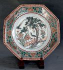 Chinese Famille Verte Octagonal Dish, Kangxi Period