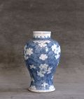 A Small Blue and White Vase, Kangxi Period