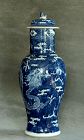 Chinese Large Blue and White Lidded Vase, 19th Century
