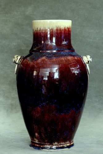 Chinese Flambe Glazed Vase, 18th Century